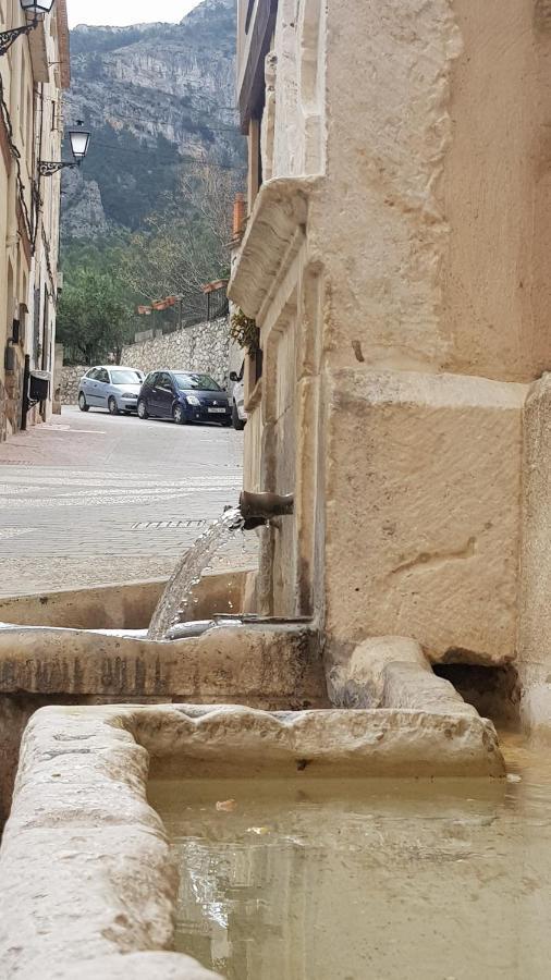 Apartamento Rural Alfawara Alfafara エクステリア 写真